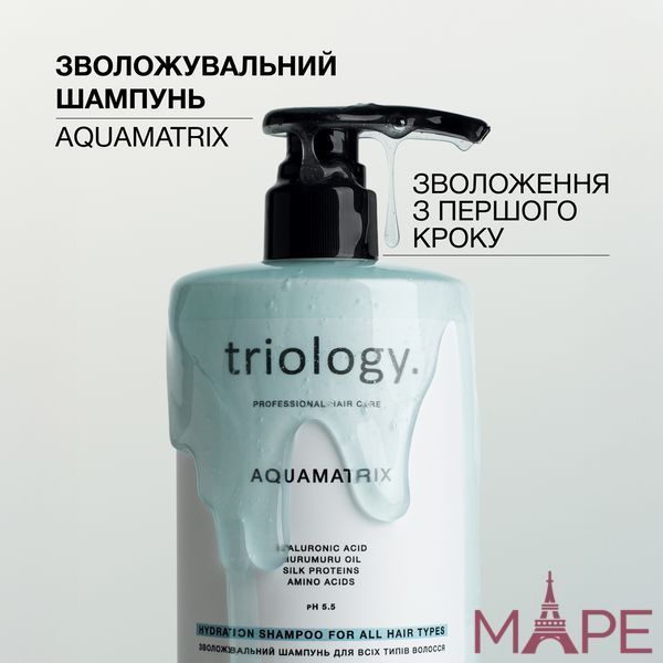 Зволожувальний шампунь для волосся Triology Aquamatrix, 500 мл TRI-AQUA-SH-500 фото