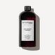 Клюквенный уксус для волос Triology Cranberry Vinegar, 500 мл TRI-CRAN-VIN-500 фото 1